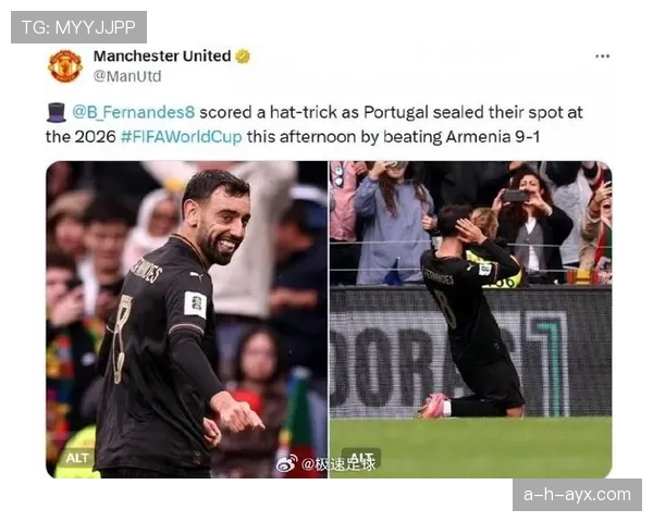 2026世界杯：葡萄牙核心B费状态回升，力争助攻王桂冠