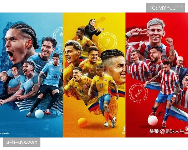 巴西球队南美杯激战再起,强势表现引关注 巴西球队南美杯激战再起,强势表现引关注