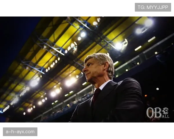 温格深情回顾阿森纳辉煌岁月，执教生涯高光时刻与关键抉择引关注