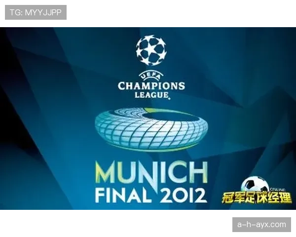 全球球迷热议本赛季冠军归属,各路豪强激战正酣引关注 全球球迷热议本赛季冠军归属,各路豪强激战正酣引关注