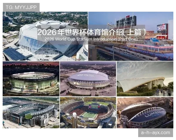 南非队能否重返世界杯舞台 2026美加墨世界杯预选赛前景分析